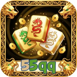 55qq