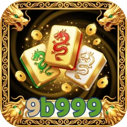 9b999